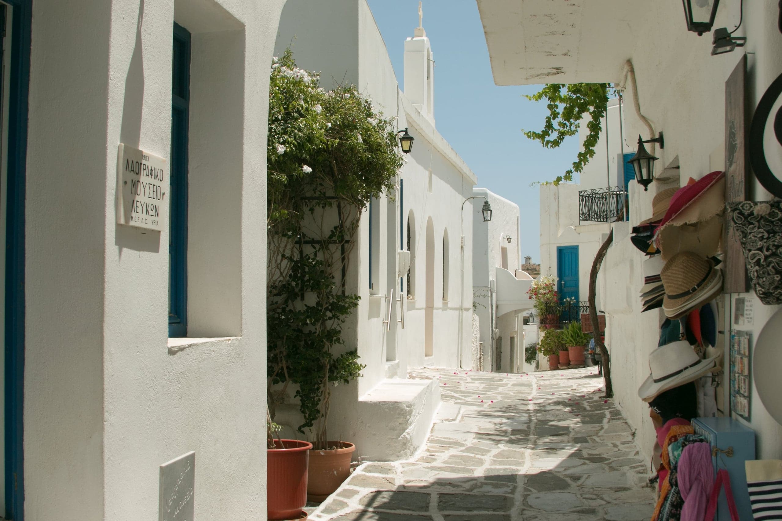 A bright whitewashed lane in the old village of Lefkes on Paros
